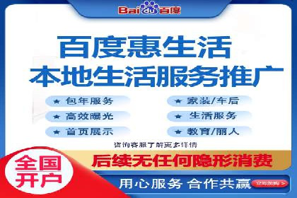 百度推广费用优化策略：成功企业案例分享